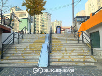 양천구, 핫플레이스 용왕산 달빛거리 조성 완료