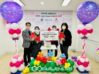 서울 강서구 화곡8동, 한파 녹이는 온정의 손길 훈훈