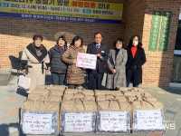 사천시 정동면 자원봉사회, 따뜻한 겨울나기 이불 전달 훈훈