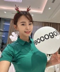 여성 프로골퍼 전지선 프로 인스타 속 일상 시선 집중