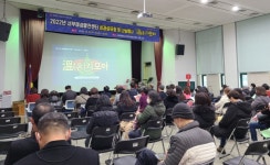 서부여성발전센터, 나눔 바자회와 음악회, 溫(온)기모아 행사