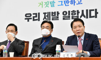 발언 하는 성일종 국민의힘 정책위의장