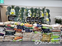 화성가스(주), 쌀 10kg 300포 대구시 서구청에 기탁