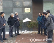 충주시보건소, 연수힐스테이트 금연아파트 지정