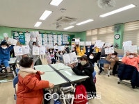 한천초 꿈나무들 소중한 경험 담긴 시집 발간