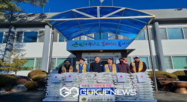 춘양라이온스클럽, 이웃돕기 쌀 전달