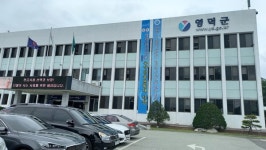 영덕군, 농어촌버스 3대 증차해 교통 소외지역 노선 확대