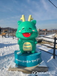 [국제포토] 용인 모현읍 외대사거리, 조아용 포토존 조성
