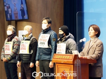 정의당, 노란봉투법 입법 여야에 호소