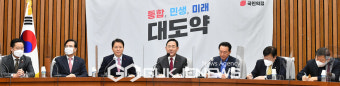 주호영 국민의힘 원내대표 발언