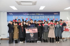 포항시 "주민과 함께 신흥동 옛 도심에 새로운 활력을 불어넣는다"