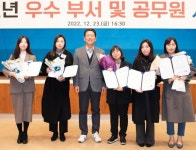 구미시, 친절공무원 선발·시상