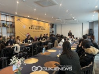 대한삼보연맹, 지도자 워크샵 및 송년회 가져