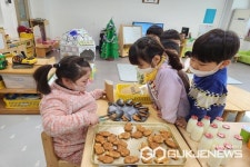 청주 남평초등학교병설유치원, 붕어빵가게 놀이 실시