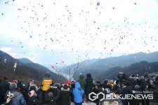 충주시, 1월 1일 마즈막재 종댕이길 2주차장서 해맞이 행사 개최
