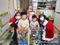 용인시기흥장애인복지관, 크리스마스 시크릿 산타 진행