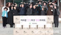 김영환 충북지사, 음성 꽃동네 노숙인 요양원 방문