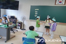 청주 동화초등학교, 2022 어울림 프로그램 운영 우수사례 공모전 최우수 수상