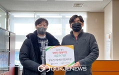 동두천시장애인종합복지관, 장애인활동지원사업 최우수기관 선정