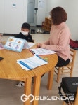 충주시 가족센터, 언어발달지원사업 성료