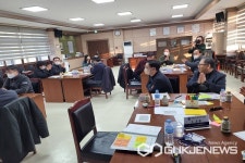 음성교육청, 2023 새학년 교육과정 교원 워크숍 가져