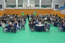 2022 순창체육상 유공자 등 36명에 수여
