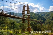 증평군 좌구산 휴양림, 추천 웰니스관광지 2회 연속 선정