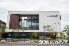 군산시 금강도서관, 개관시간 연장... 2023년부터 평일(화~금) 저녁 10시까지 운영