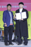 [GJ포토] 진솔, '빌리버리 크리에이터 어워즈 특별 공로상 수상'