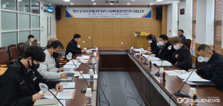 영천시의회, 복숭아 시설재배 활성화를 위한 의정연구회…연구용역 보고회