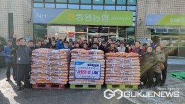 충주시 곳곳서, 2022년 마지막까지 따뜻한 이웃사랑 기부 릴레이 훈훈