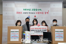 저소득 가정 학생들의 꿈을 응원하기 위한 강서구와 지역 기업체의 아름다운 동행