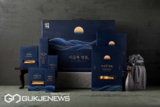 삼진어묵, 계묘년 새해 10만원 미만 설 선물세트 출시