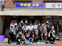 서울시립청소년미디어센터, 국내외 청소년 미디어 부문 11관왕 쾌거