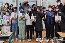 청주 동화초등학교, 메타버스 활용 장애인식개선 교육 프로그램 참여
