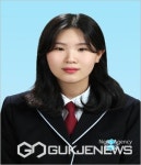 진천상고, 지역인재 9급 공무원 선발 시험 합격자 배출