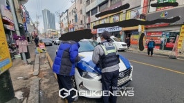 [국제포토] 천안 중앙시장 택시 뺑소니 사건 발생