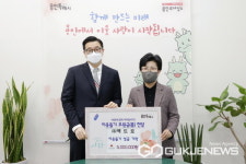 연말연시사랑의 열차 이어달리기…따뜻한 시민의 나눔특례시 용인시