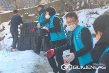 한국수자원공사 단양수도지사, 관내 취약계층 위한 연탄 나눔 실시