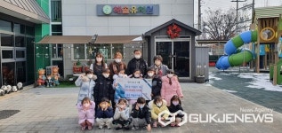 충주해솔유치원 원아, 연수동 방문 성금 200만 원 기탁