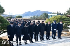 부산보훈청, 2일 보훈단체장과 충혼탑 신년 참배