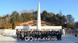 영주시, 2일 충혼탑 참배‧시무식으로 새해 힘찬 출발 다짐