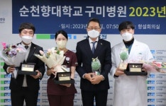 정일권 순천향 구미병원장, 지역 최고의 거점병원으로 도약할 것