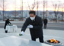 영천시, 2023년 시무식…새해에도 시민행복중심