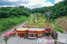 영동와인터널 올해부터 입장료 인상...오른 만큼 지역상품권으로 환급