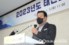 충남 태안군, 역사·문화의 숨결 가미한 휴양·관광도시 건설 박차