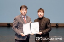 광주시 도척면, 2022년 적십자회비 모금 1위