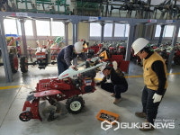 용인시농업기술센터, 2023년 상반기 농기계 임대료 반값  파격