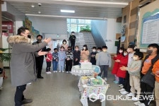 보은 관기초등학교, 초록생태교육 수익금 그린피스 기부 훈훈