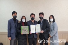 진천 문상초등학교, 아토피·천식 안심학교 인증 받아